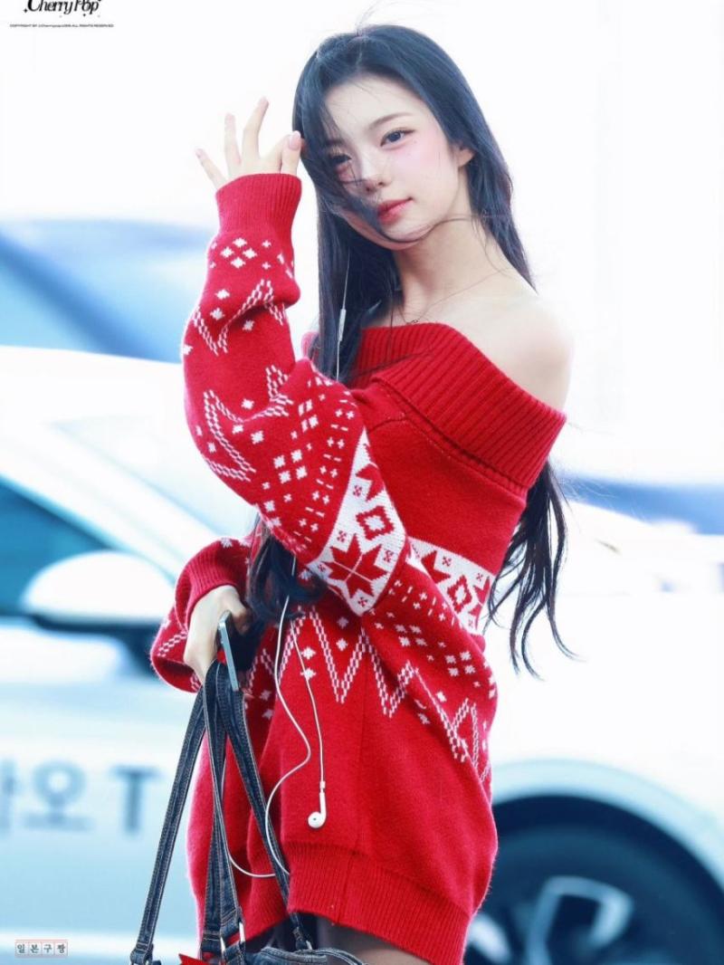 하투하 이안