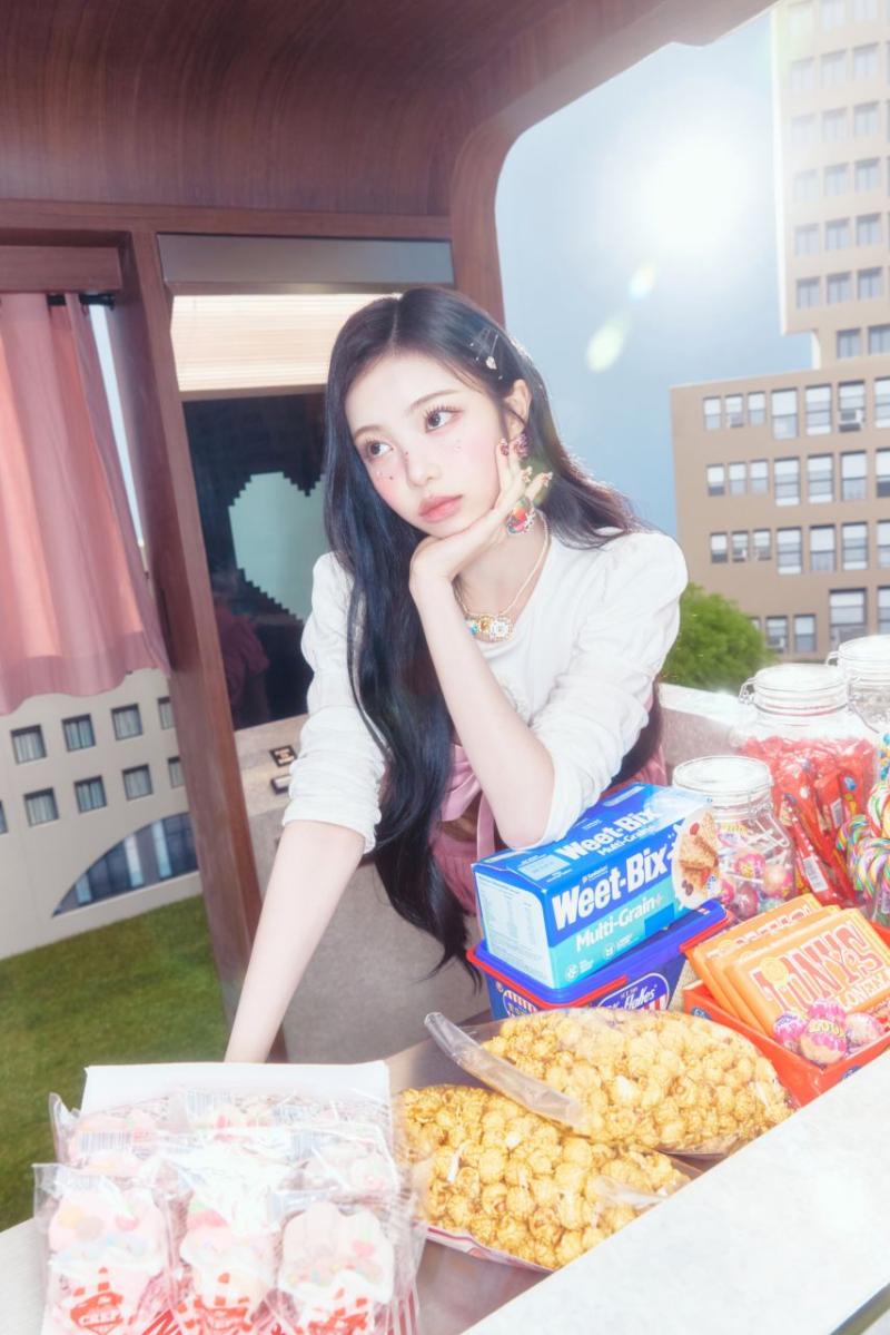 하투하 이안