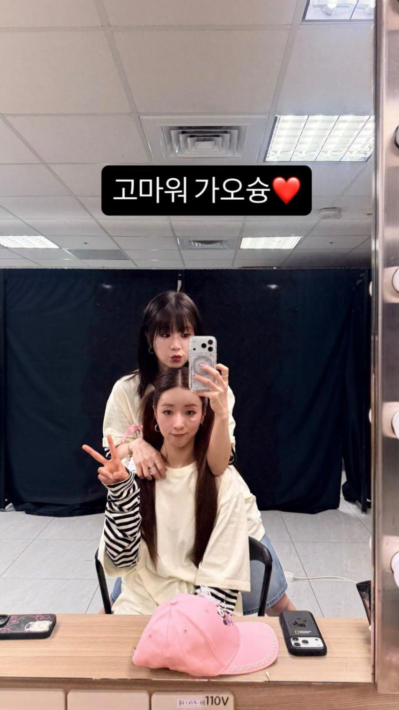 에이핑크 초롱,보미,은지,남주