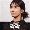 아르메니아의 심장을 찌른 삽든해커 할머니