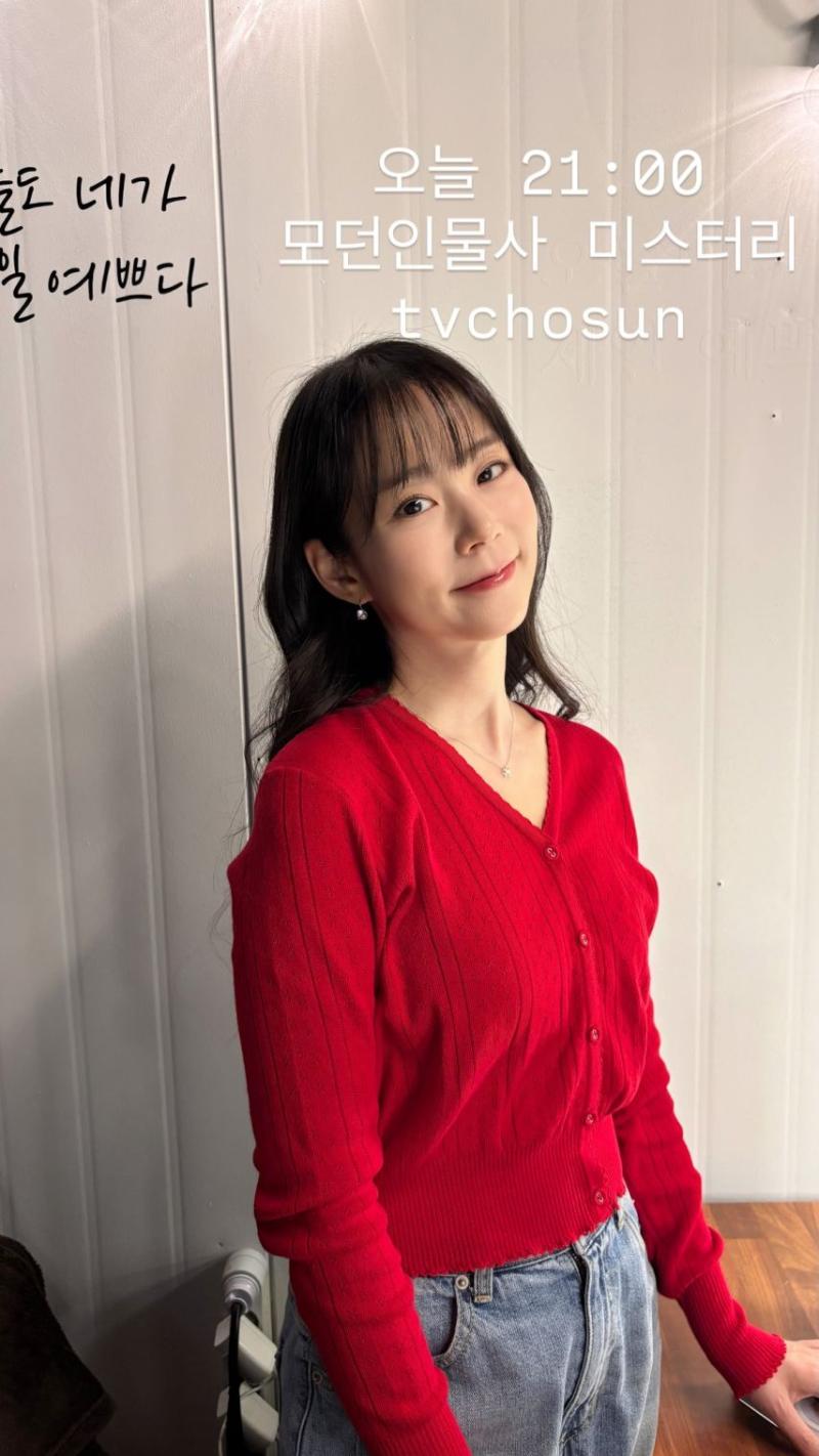 한승연 KARA카라