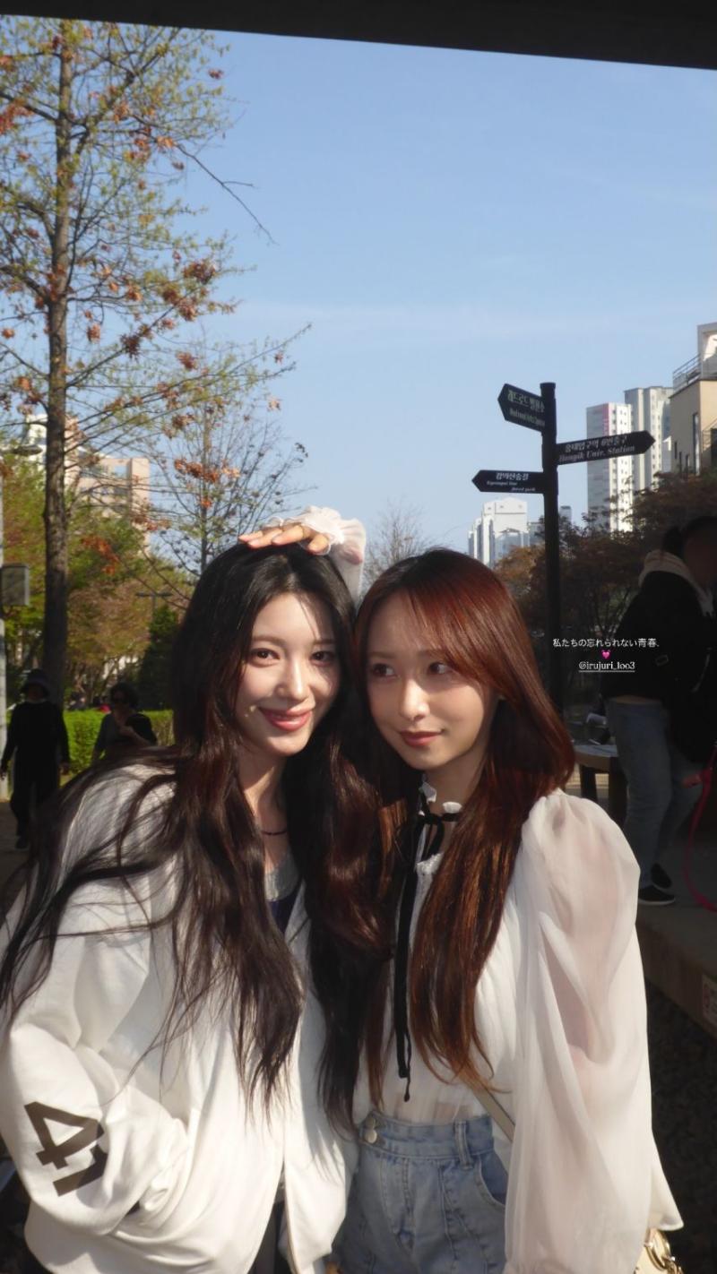 수윤 쥬리 로켓펀치