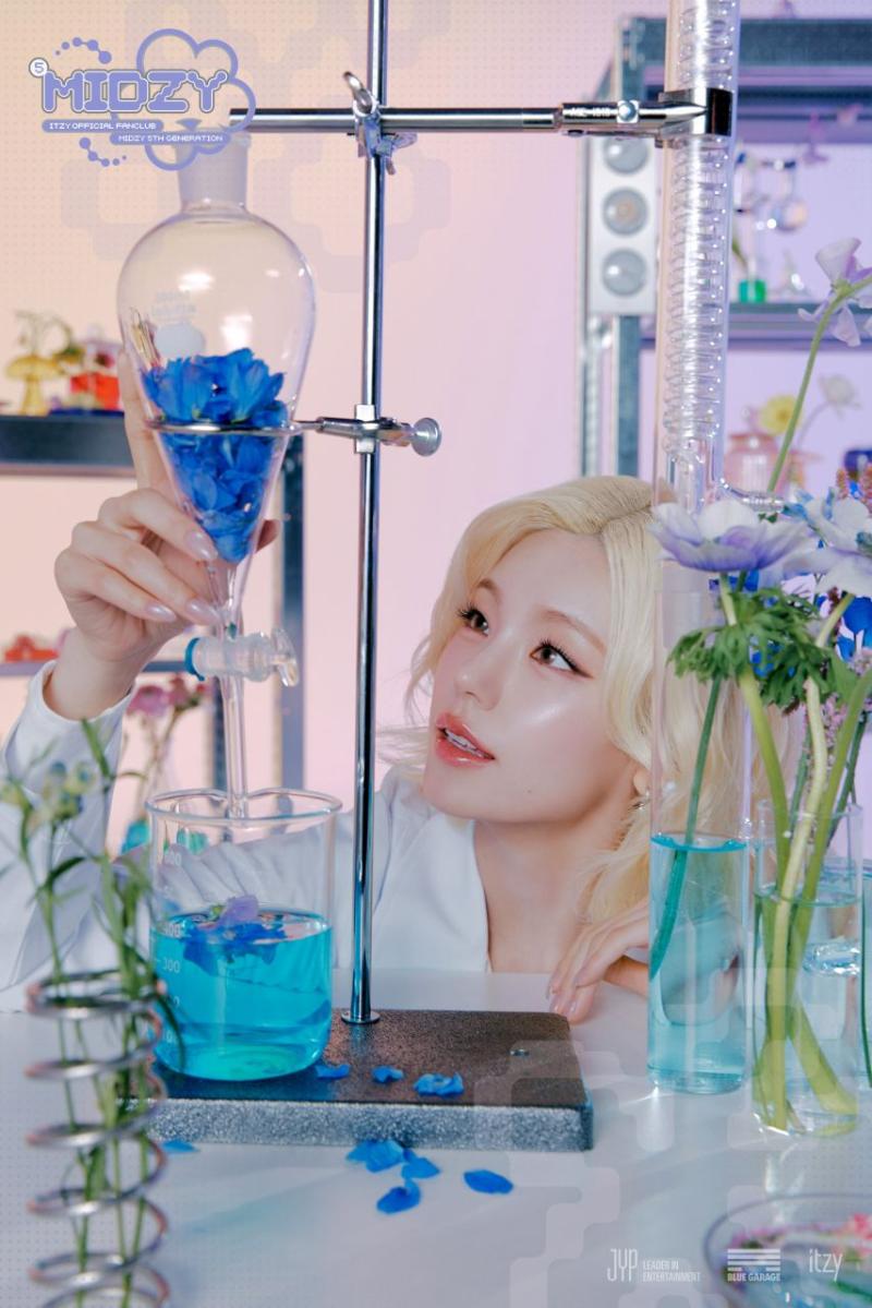ITZY 예지,유나