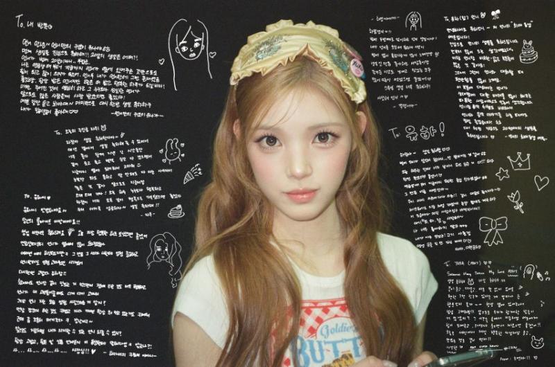 하츠투하츠 유하