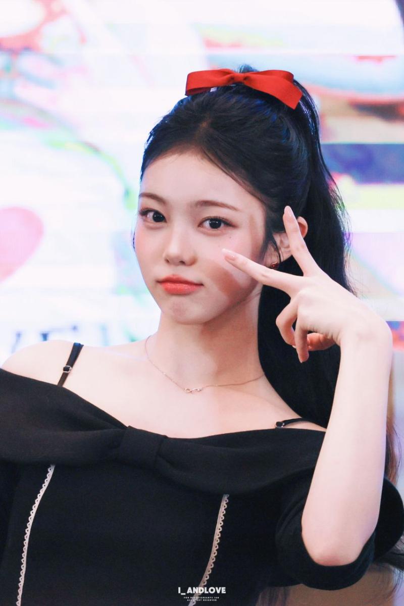 하투하 이안