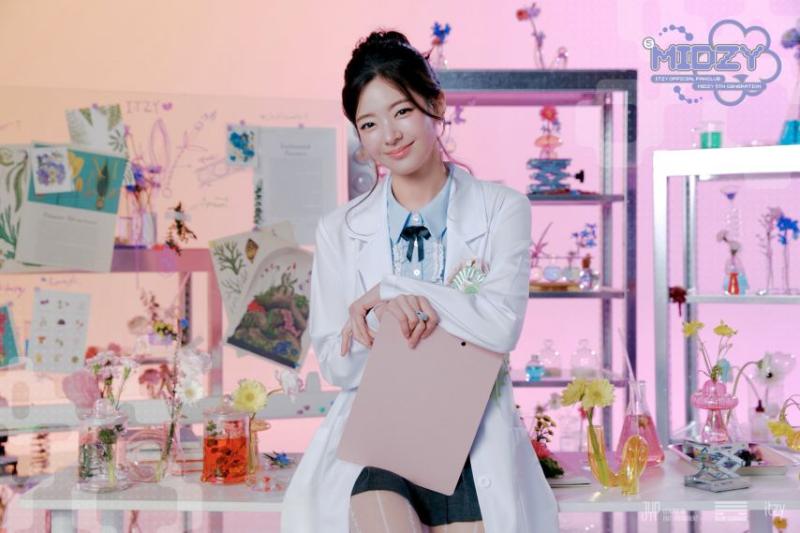 ITZY 리아