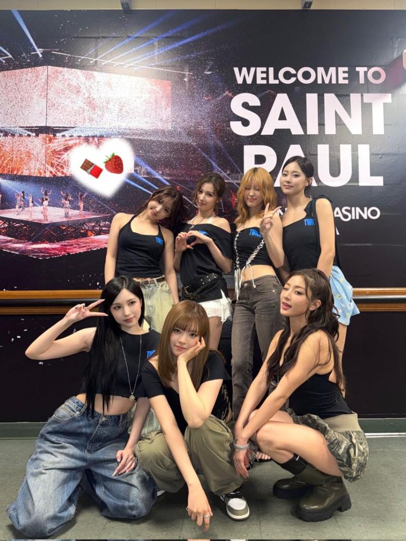 트와이스