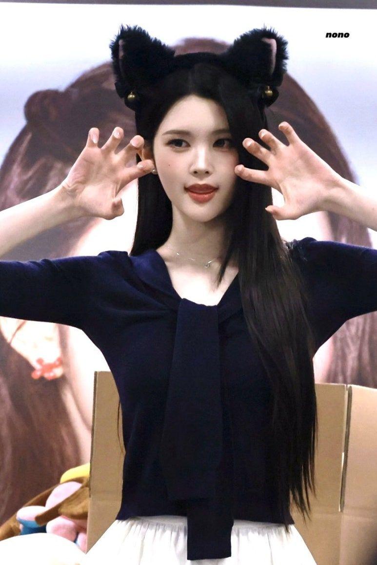 하투하 에이나