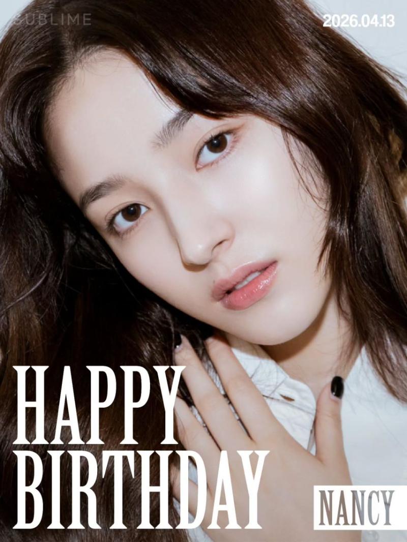 0413 모모랜드 낸시 DAY
