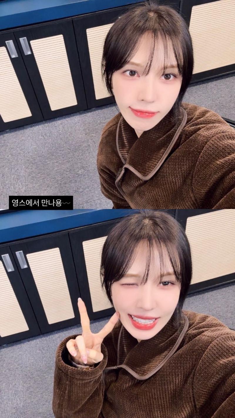 레드벨벳 웬디