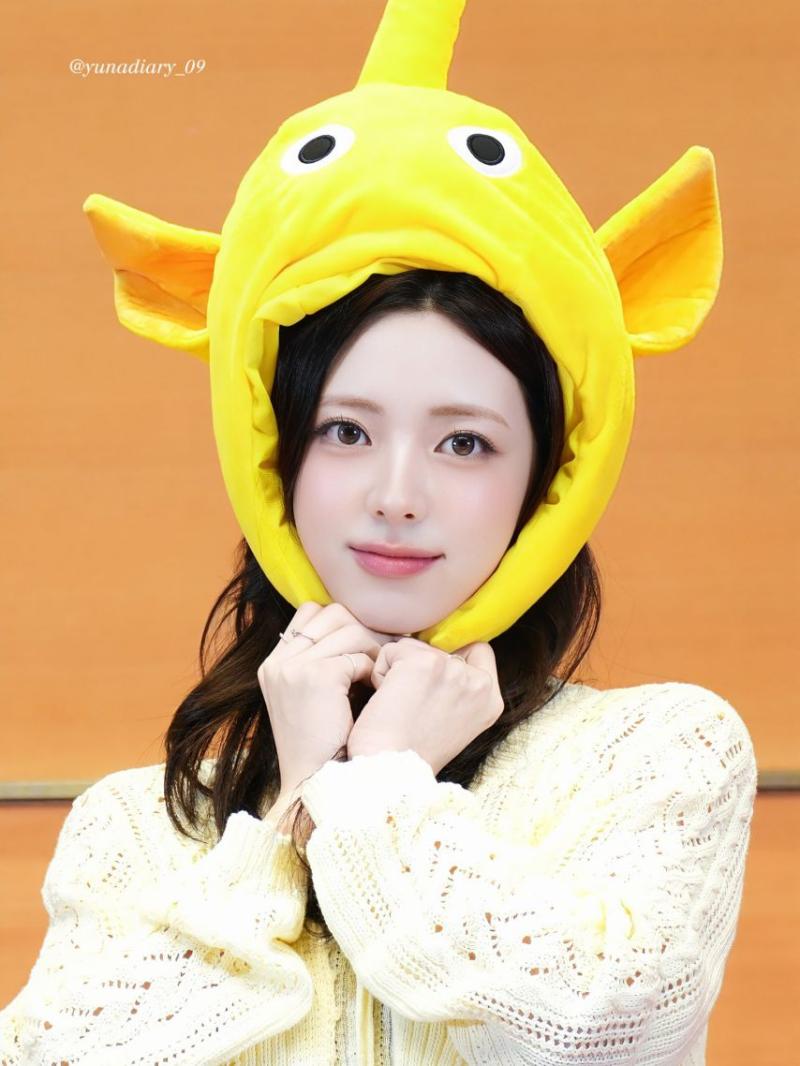 ITZY 유나