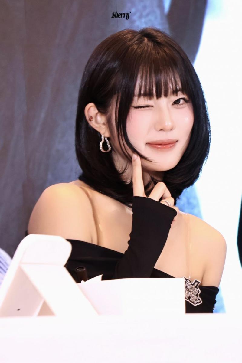 하이키 옐