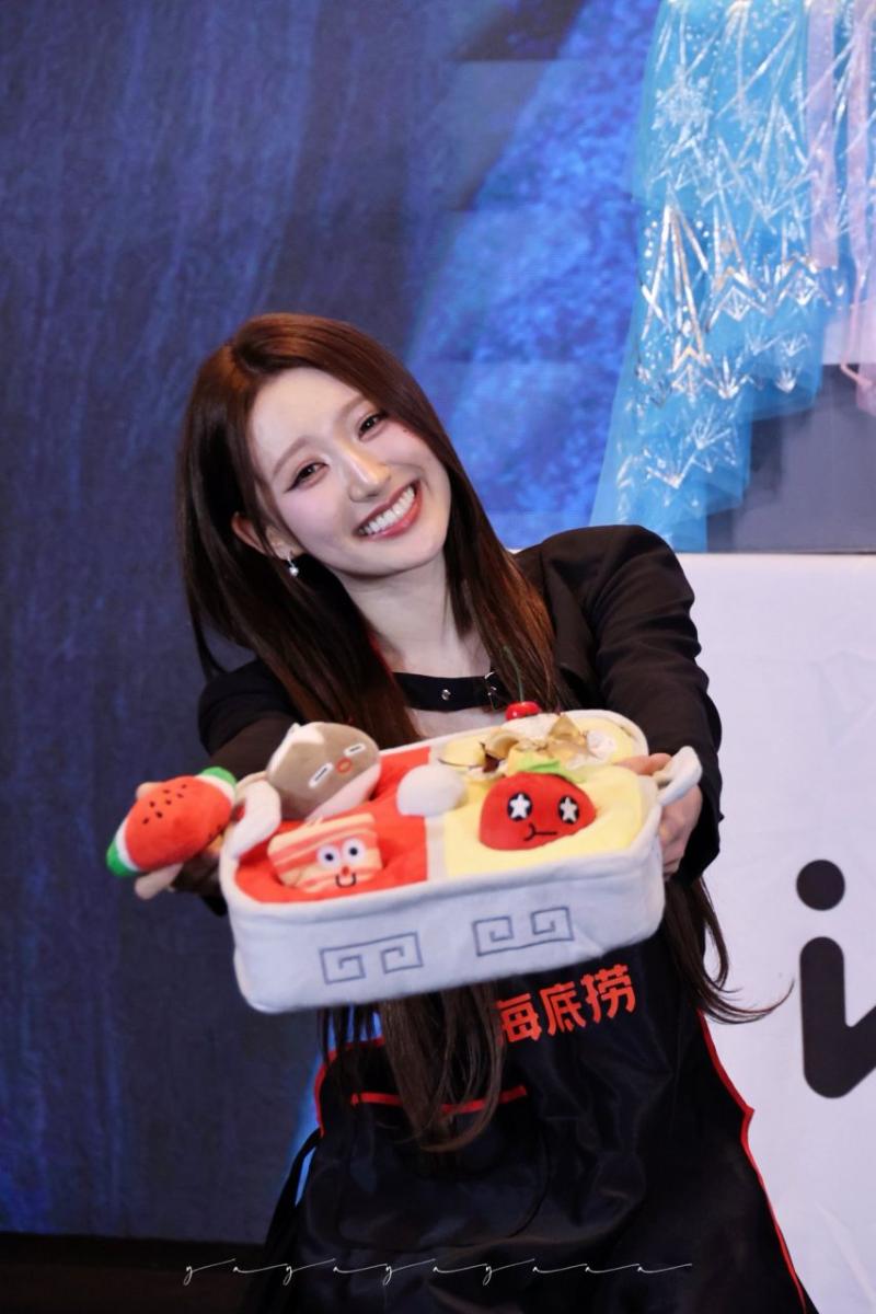 하이키 휘서
