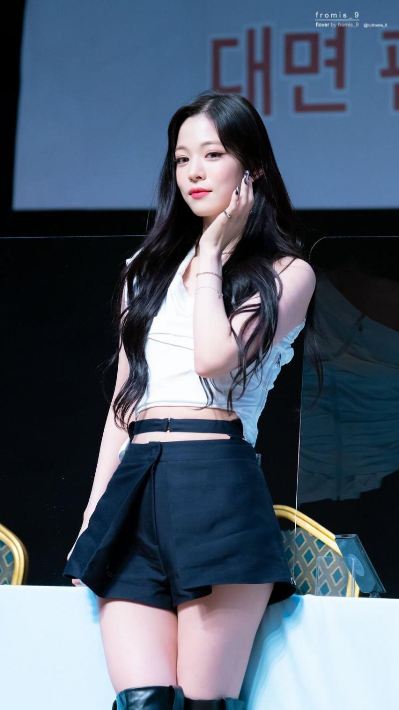 프로미스나인 이채영