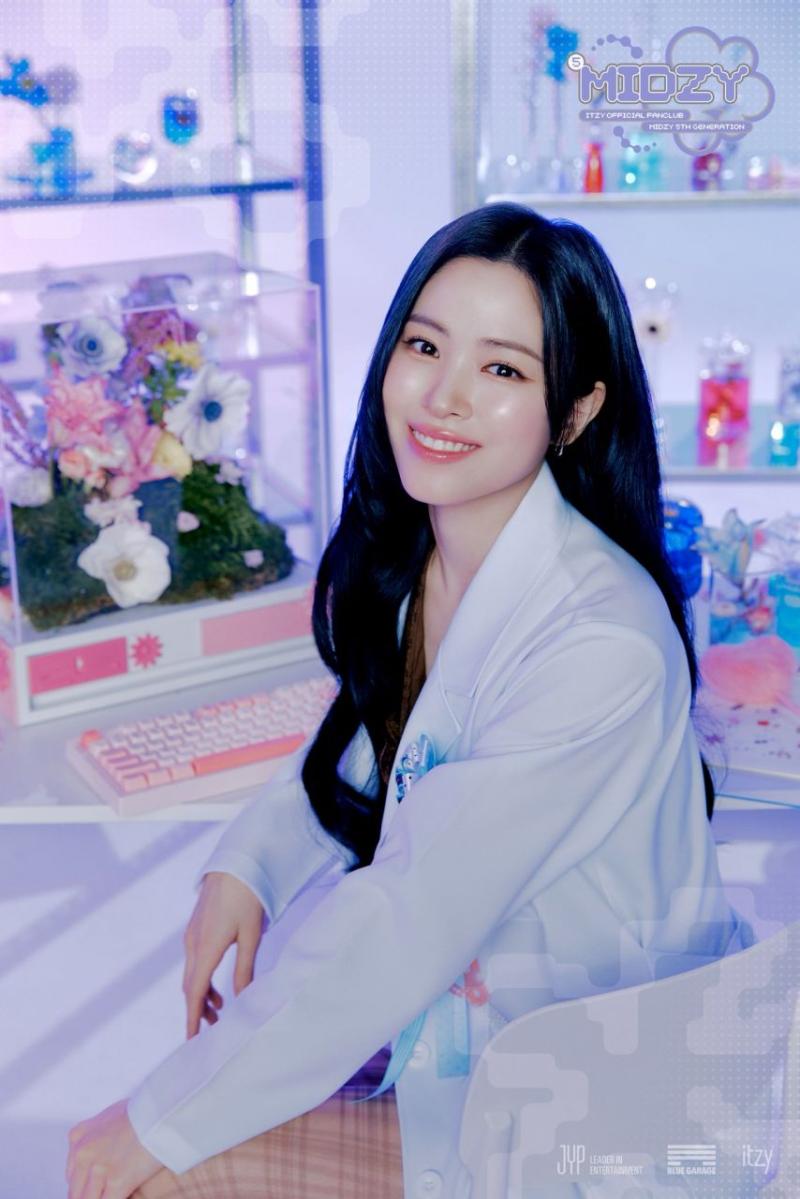 ITZY 류진