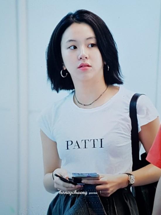 트와이스 채영