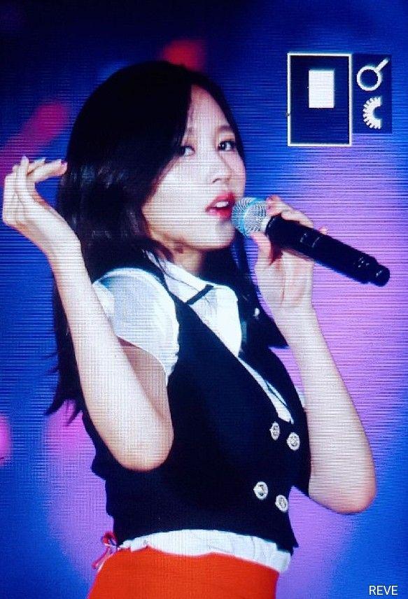 트와이스 미나