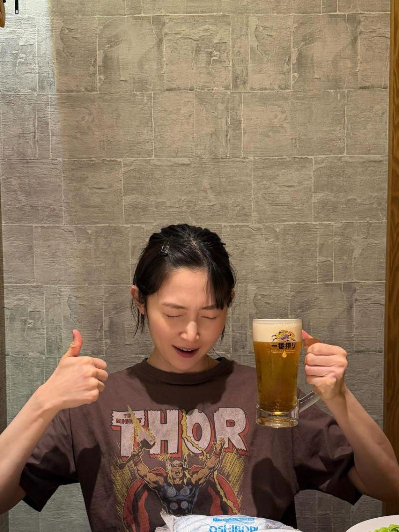 박유림
