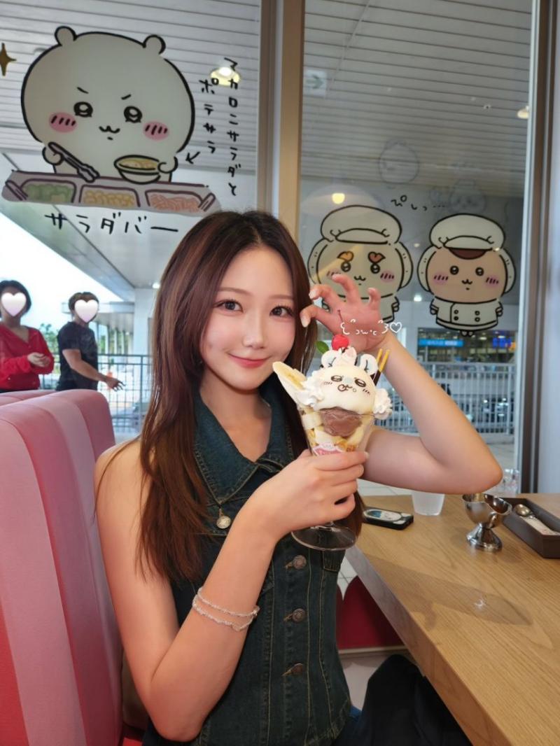 손은설 아나운서
