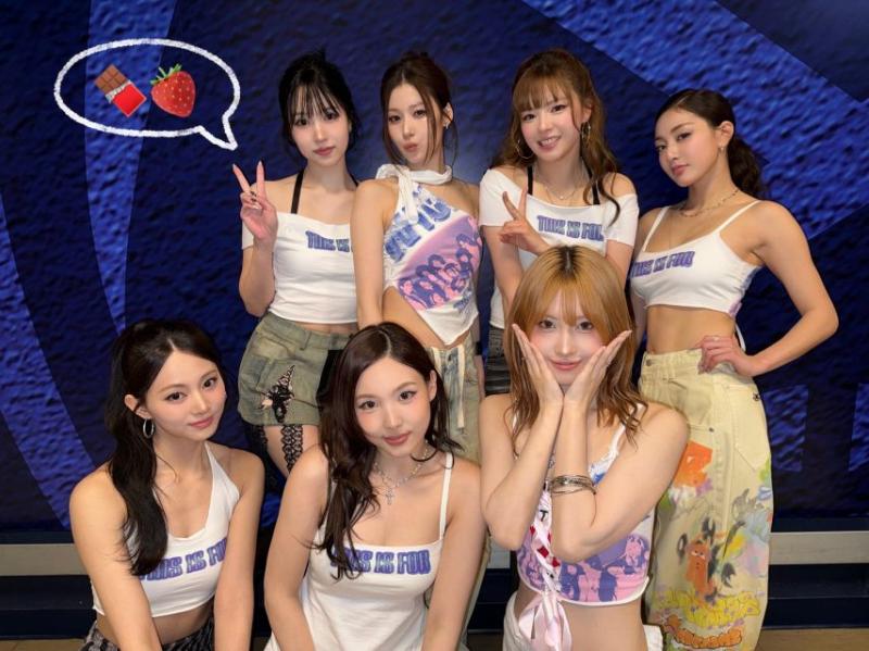트와이스