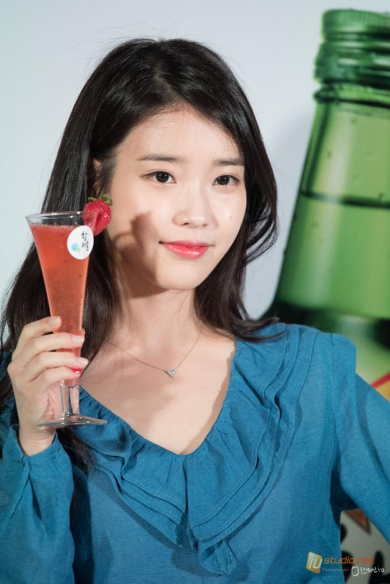 아이유