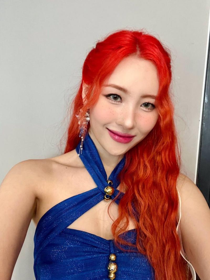 선미