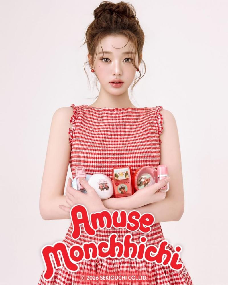 아이브 장원영 amuse