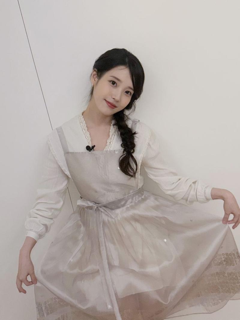 아이유