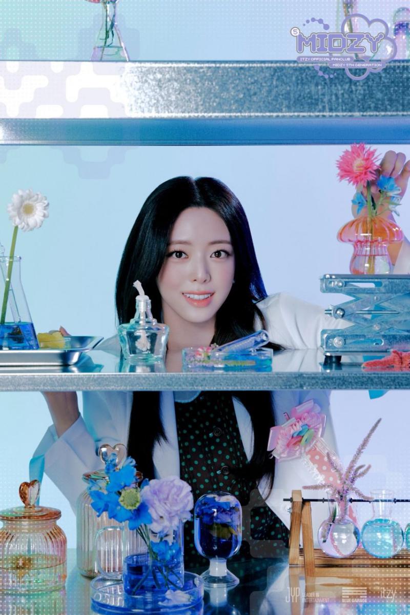 ITZY 유나