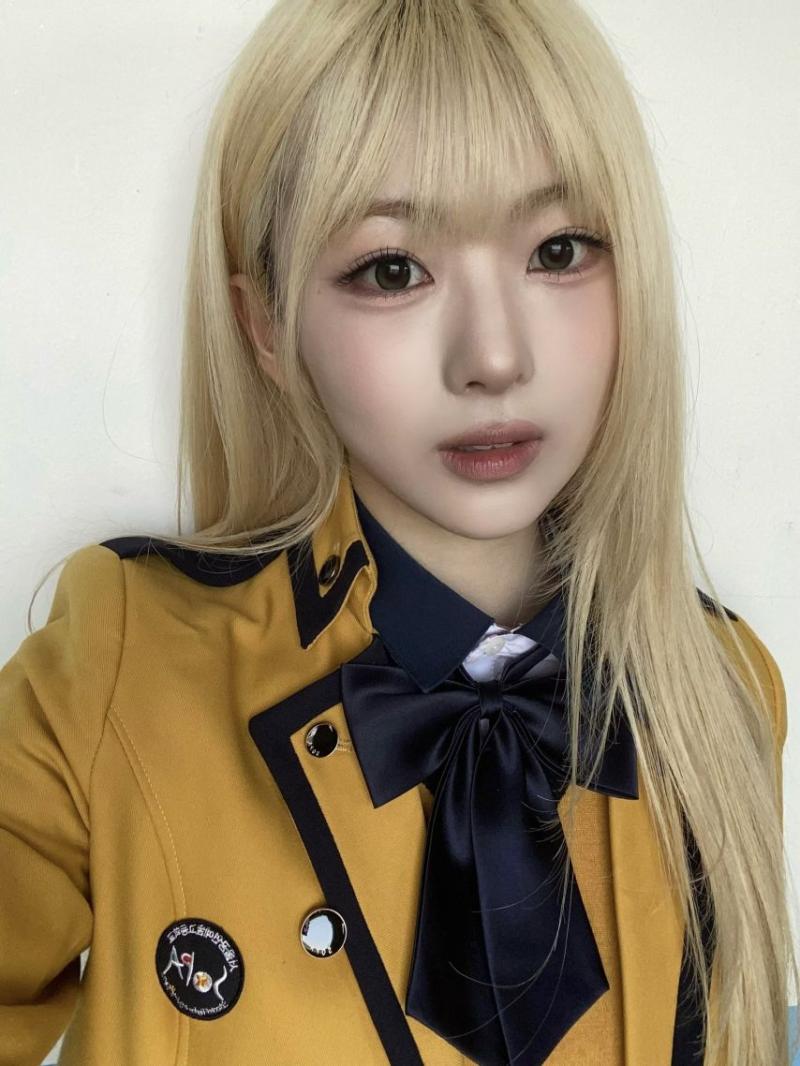 앳하트 봄