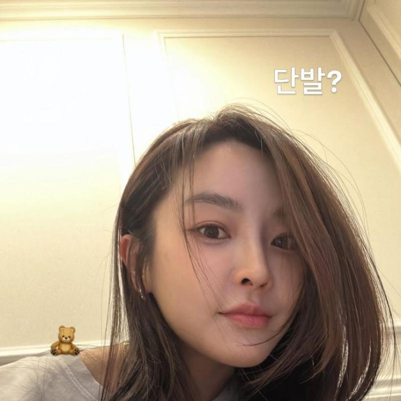 정유미 (그 정유미 말고) SNS