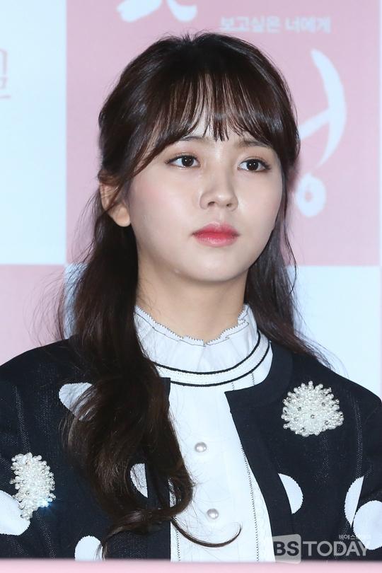 배우 김소현