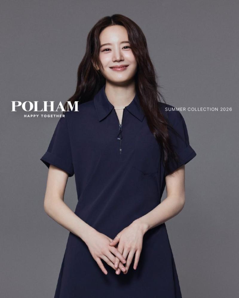 장규리 폴햄