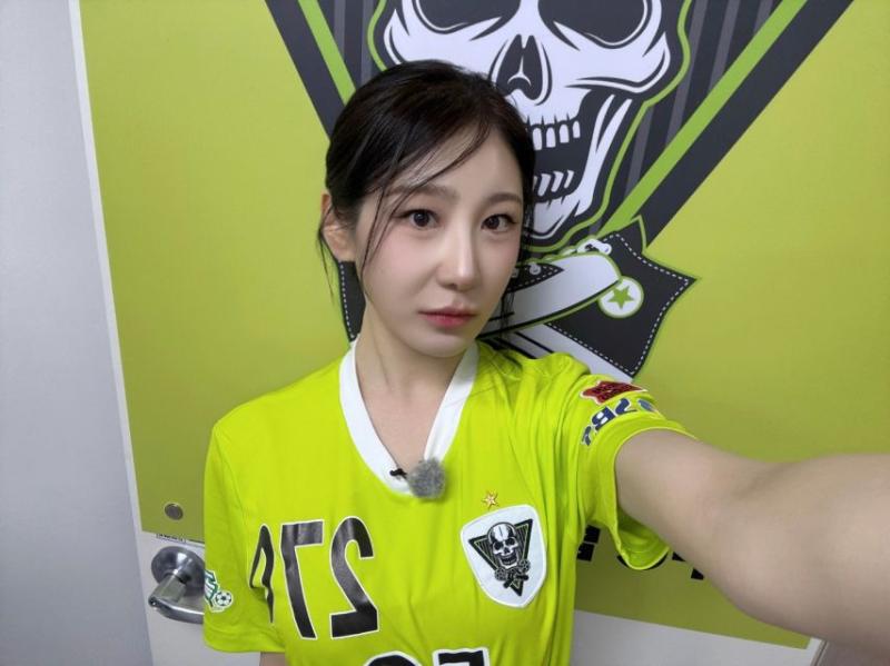 이채연