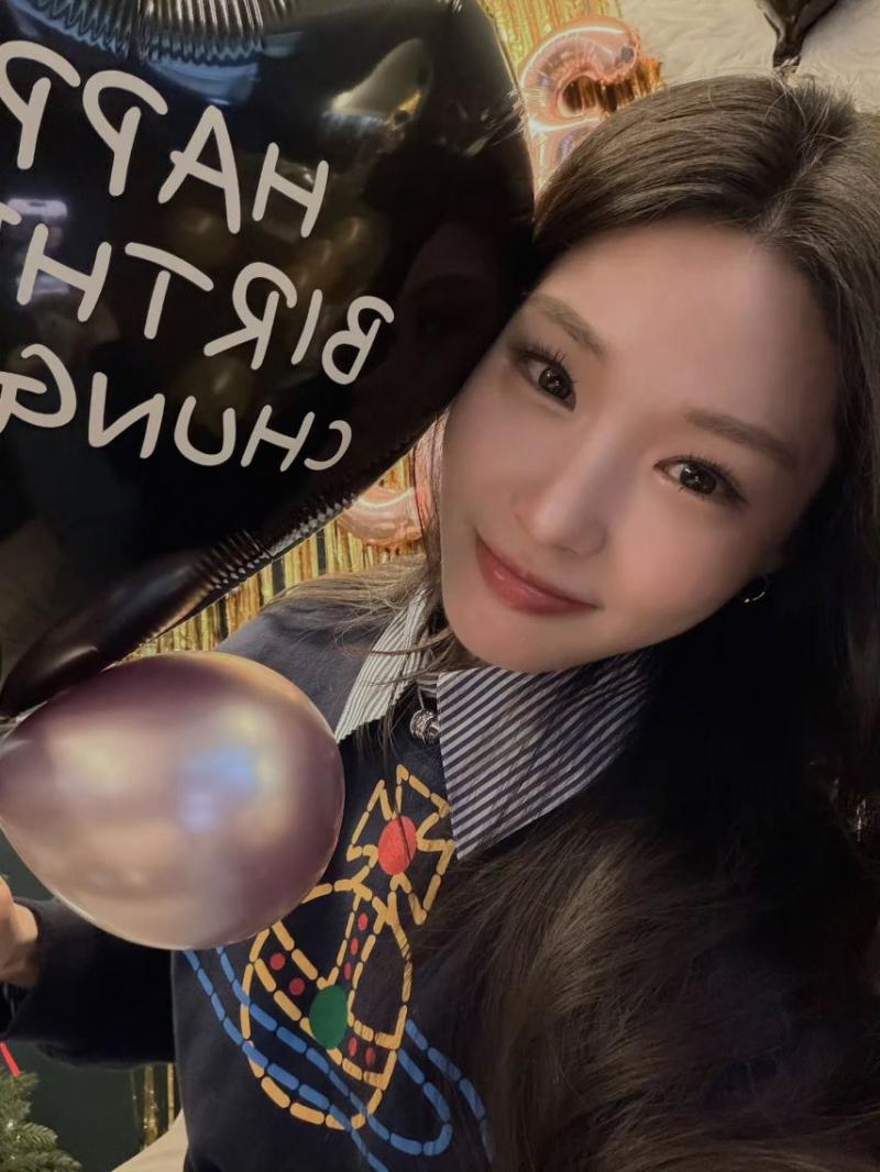청하
