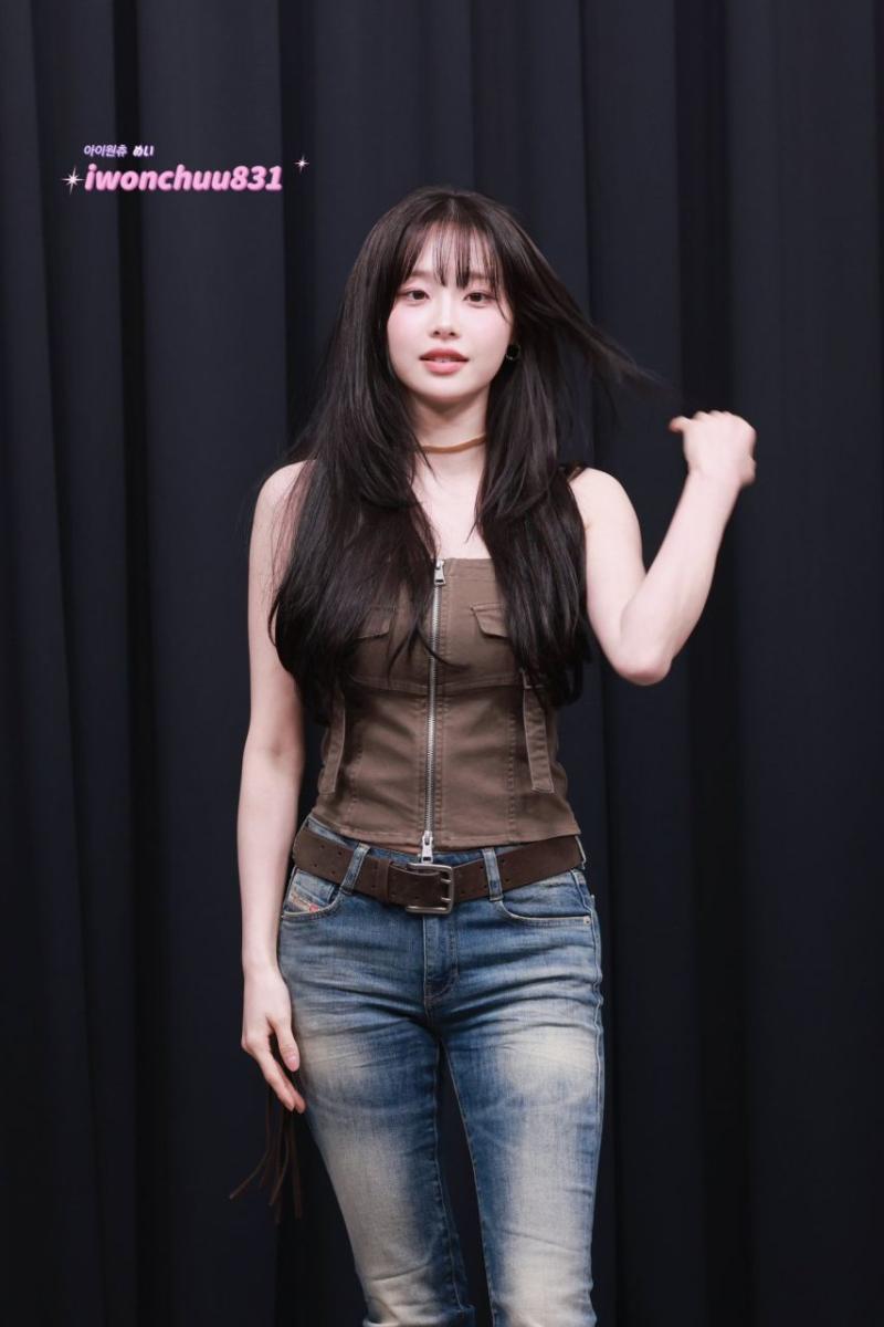 츄