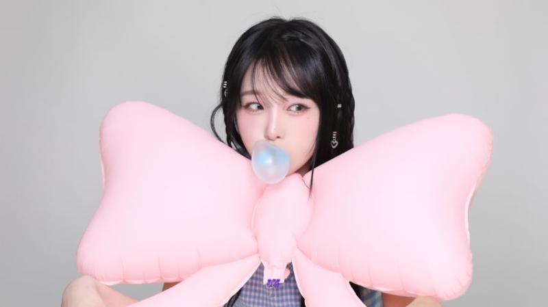 최예나