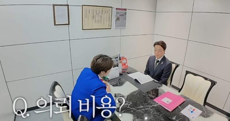억소리 나는 불륜잡는데 드는 탐정비용.jpg