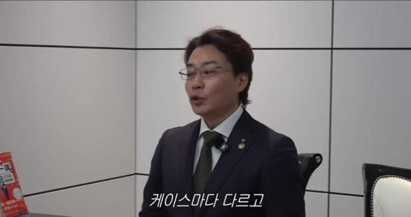 억소리 나는 불륜잡는데 드는 탐정비용.jpg