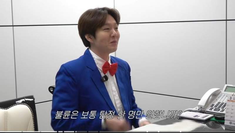 억소리 나는 불륜잡는데 드는 탐정비용.jpg