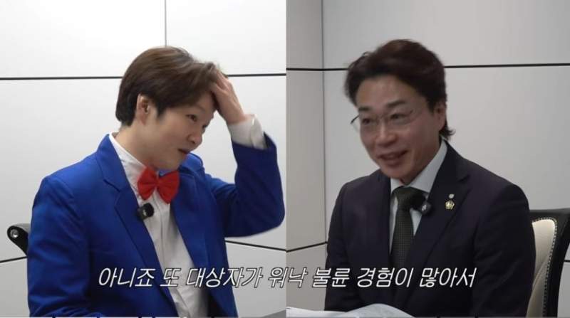 억소리 나는 불륜잡는데 드는 탐정비용.jpg