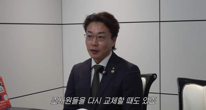 억소리 나는 불륜잡는데 드는 탐정비용.jpg