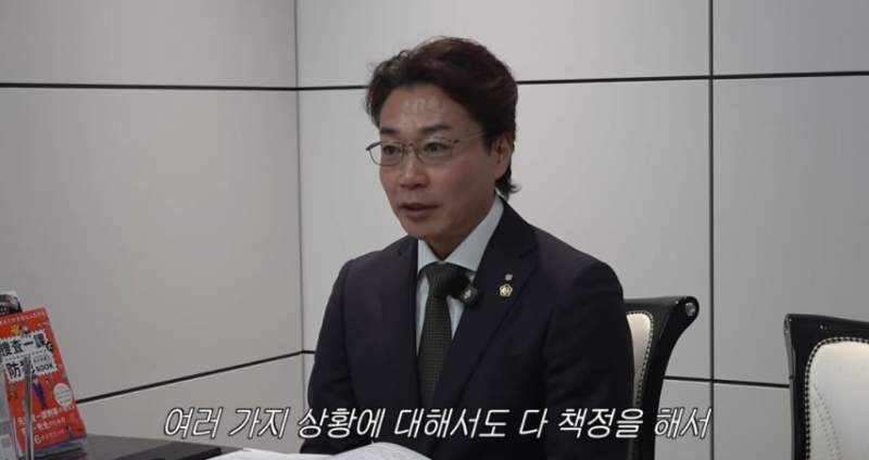 억소리 나는 불륜잡는데 드는 탐정비용.jpg