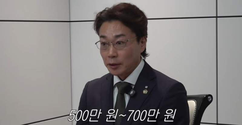 억소리 나는 불륜잡는데 드는 탐정비용.jpg