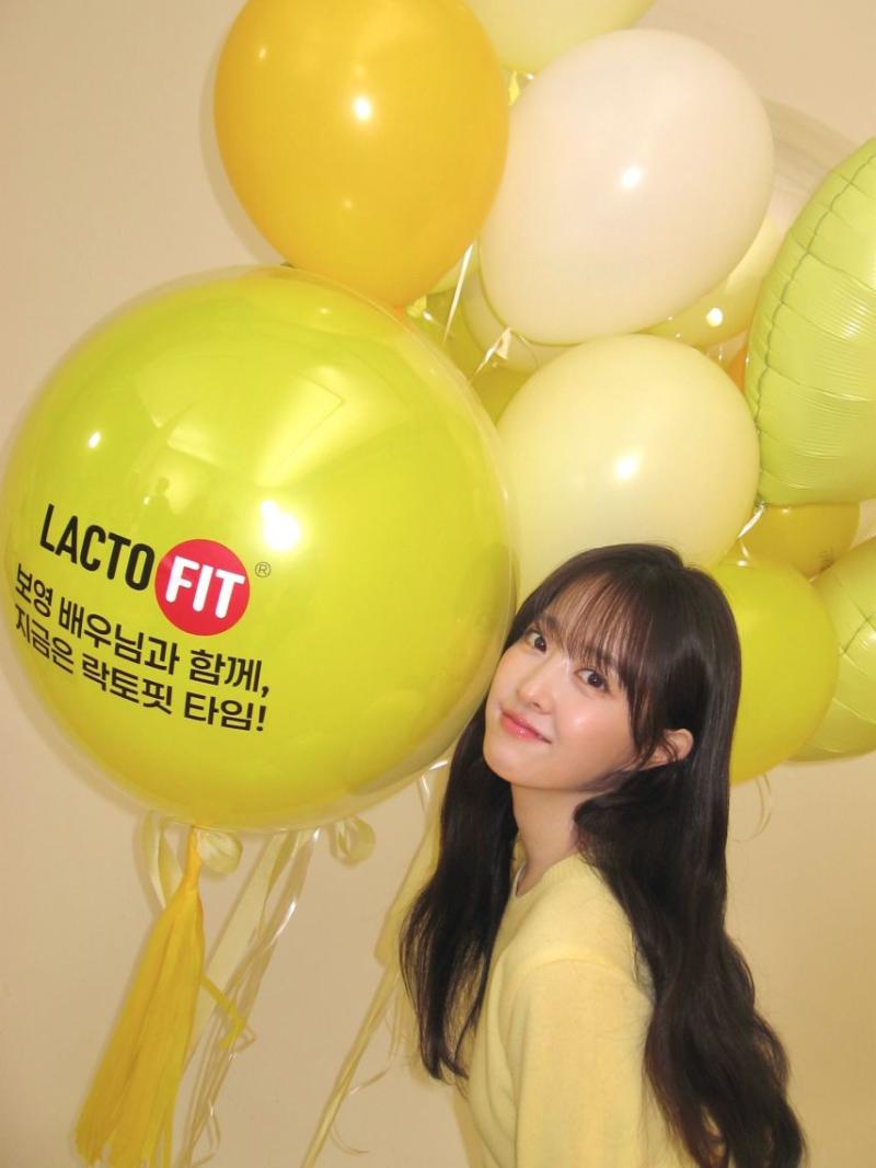 박보영 인별