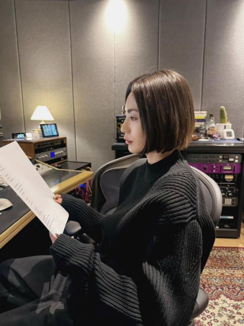 나나