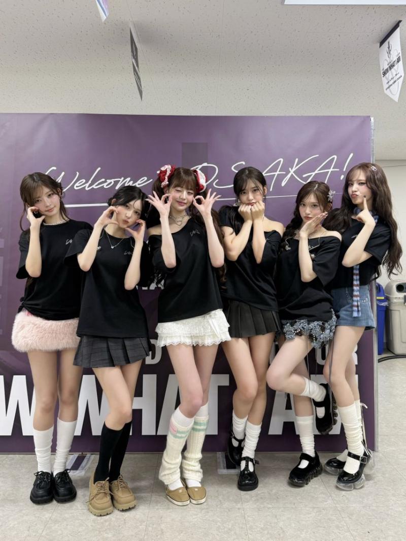 아이브