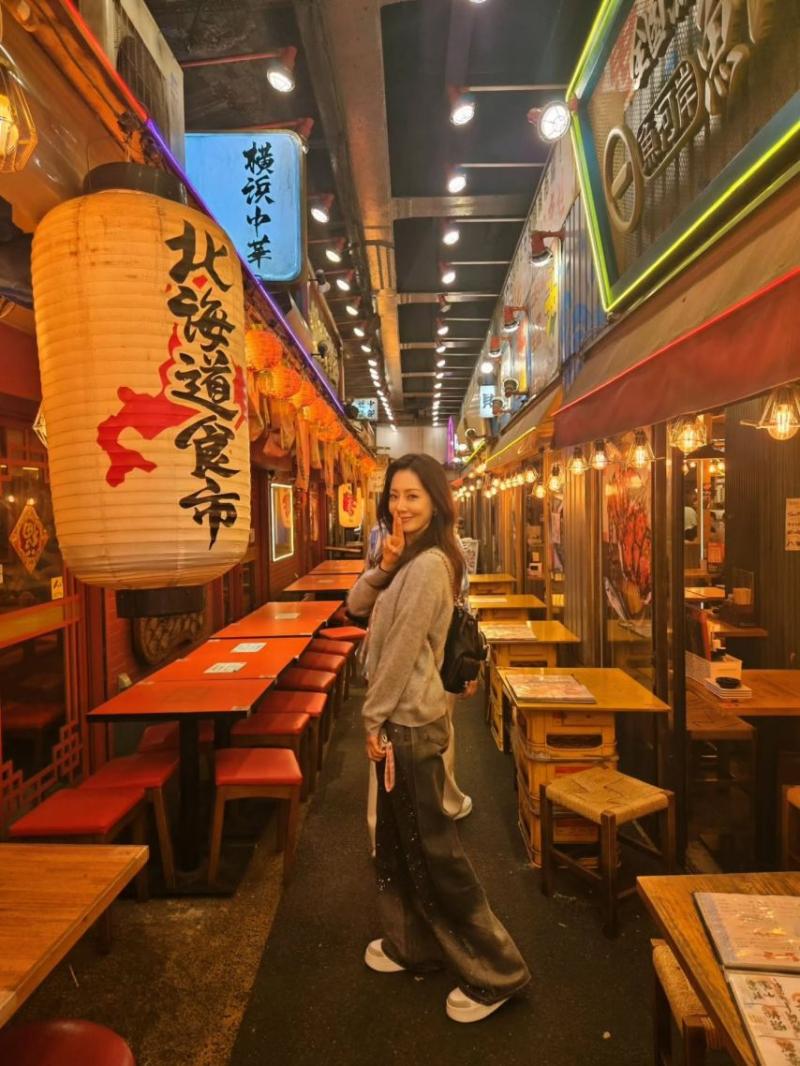 오나라 인별