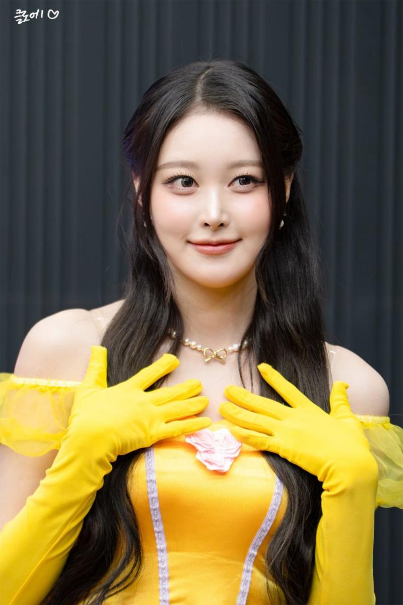 세이마이네임 소하