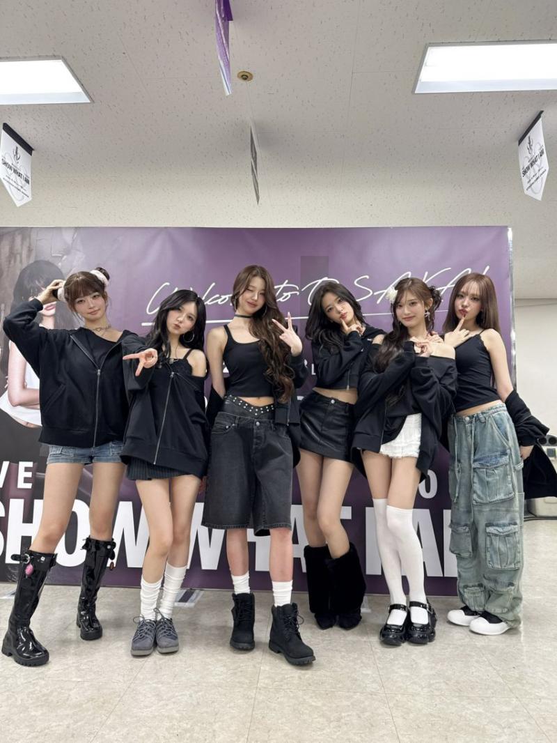 아이브